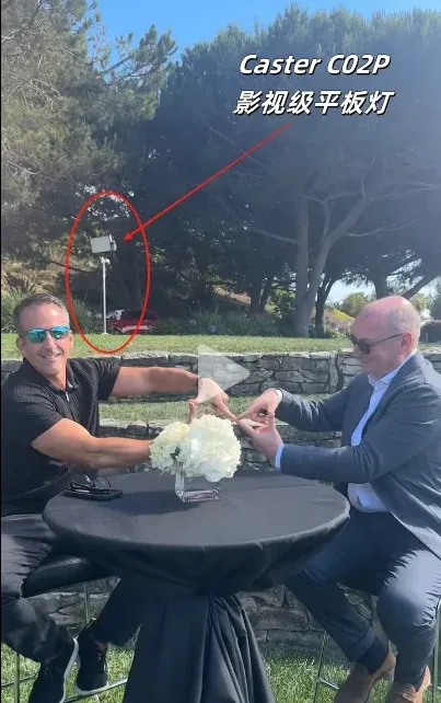 Not even LA sunsets can rival Caster panels' vibe~