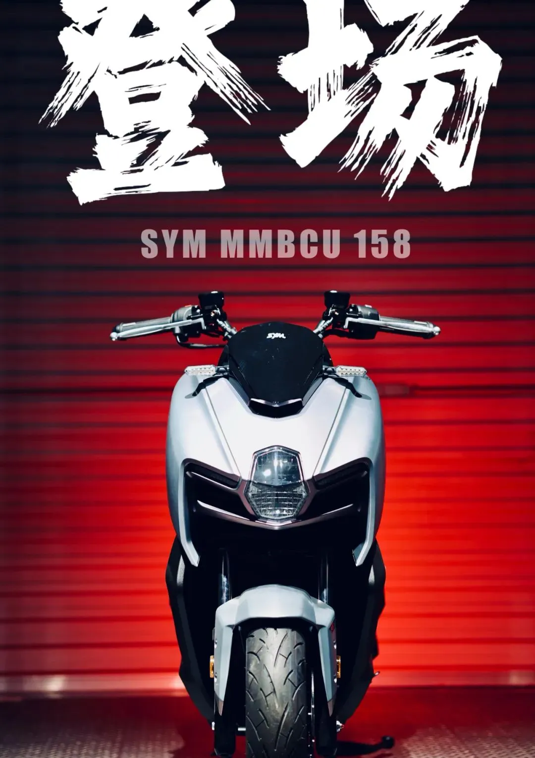 Wand Pixel Tubes for Motorcycle Shoots – How's That for Urban Vibes?